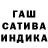 Метадон кристалл Tilka Gm