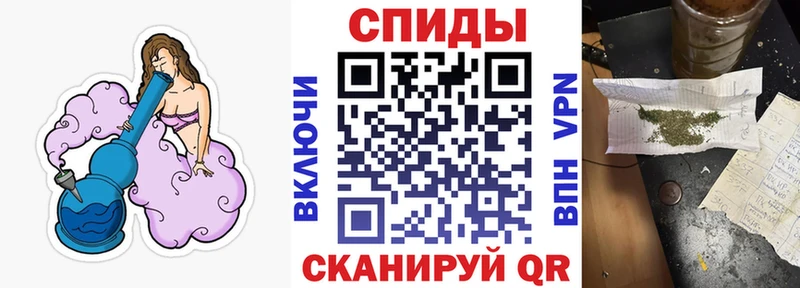БУТИРАТ вода Полярные Зори