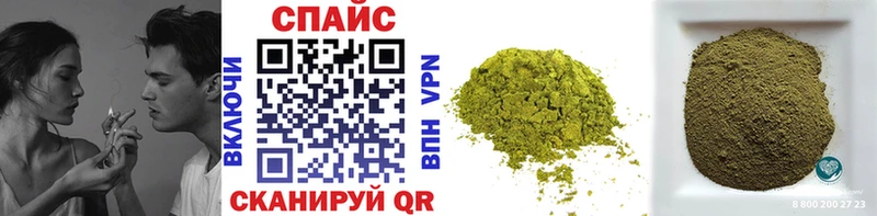 Купить где  Полярные Зори  Бутират 99% 
