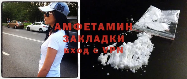 каннабис Заводоуковск