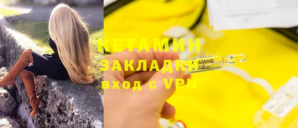 скорость Елабуга