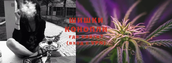 синтетический гашиш Елизово