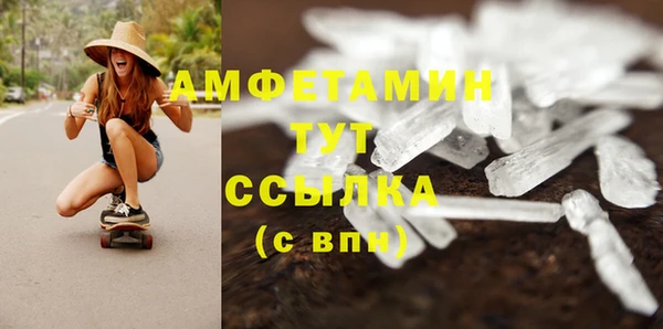 скорость Елабуга
