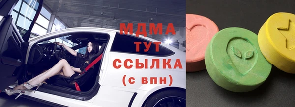 скорость Елабуга
