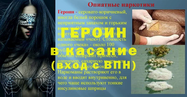 скорость Елабуга