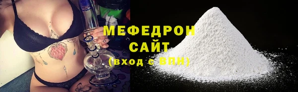 скорость Елабуга