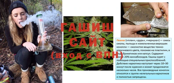 скорость Елабуга