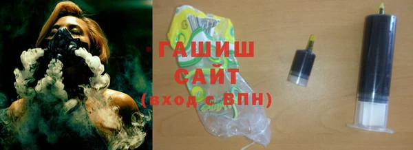 кокаин перу Ельня