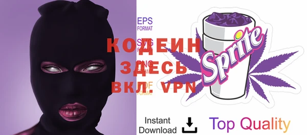 скорость Елабуга