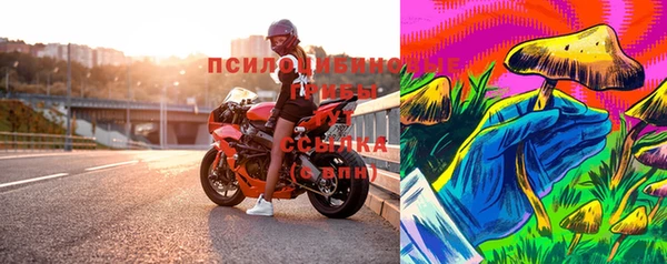 скорость Елабуга