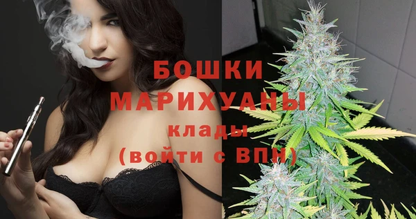 каннабис Заводоуковск