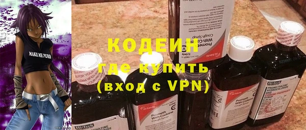 скорость Елабуга