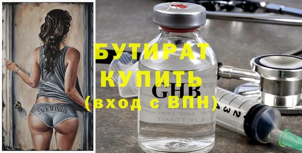 кокаин перу Ельня