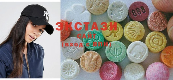 каннабис Заводоуковск