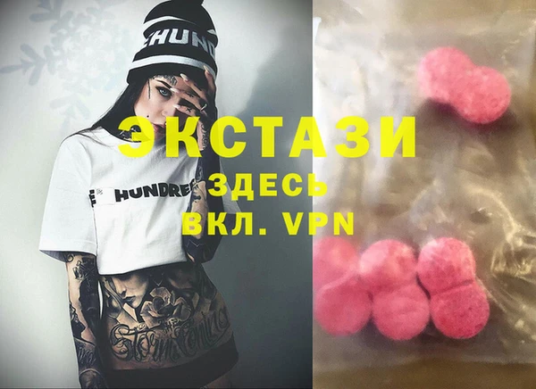 скорость Елабуга