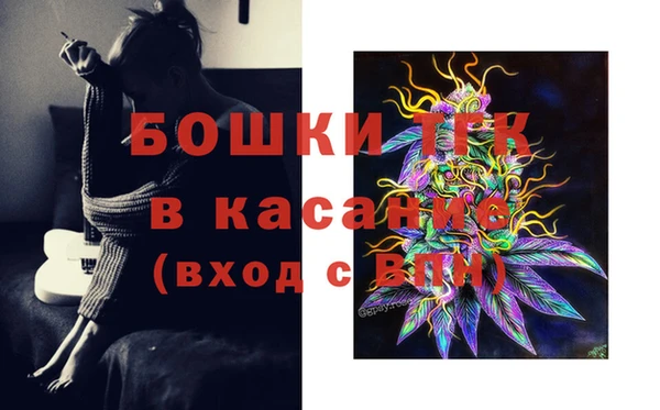 синтетический гашиш Елизово