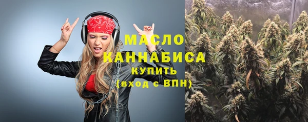 скорость Елабуга