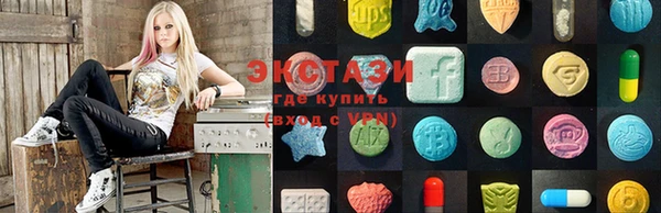 синтетический гашиш Елизово