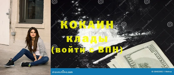каннабис Заводоуковск