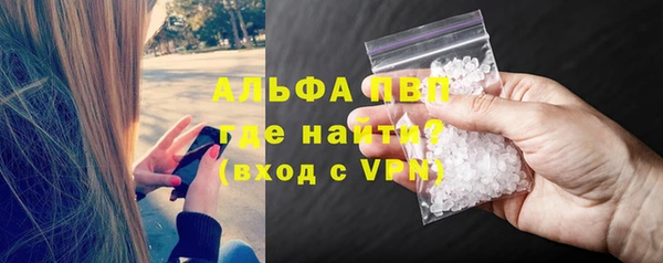 скорость Елабуга