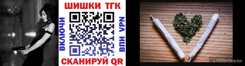 Купить Полярные Зори Марихуана SATIVA & INDICA